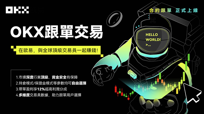 隐私保护
